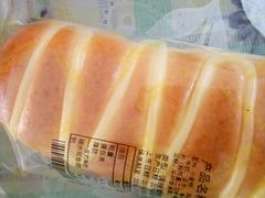 -皇冠 · 玛莉奥(丽江店)