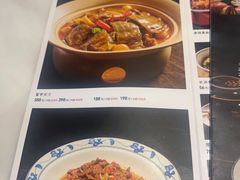 -湖鱼湖·蓉亭食贝(亚运村店)