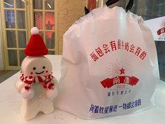 -红星前进面包牛奶公司(五道口购物中心店)