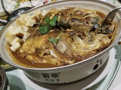 剁椒南湾鱼头-解家河南菜(金水路店)