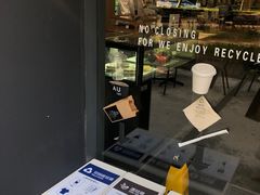 -Au Cafe&Roastery(华侨城店)