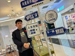 -海底捞火锅(凯德广场店)