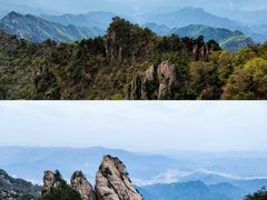 -老君山风景名胜区