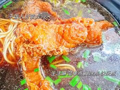 -小龙大肉面馆