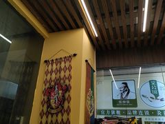 -谜盒子奇幻密室(南屏店)