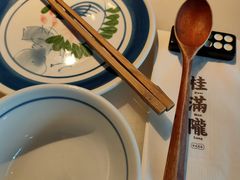 -桂满陇天书(南京德基旗舰店)