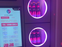 -音乐派KTV(太古里晶融汇店)