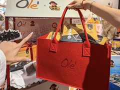 -Olé精品超市(沈阳万象城店)