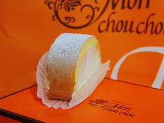 堂岛卷-檬舒舒MonChouChou(环球金融中心店)