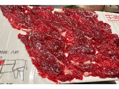 匙仁-牛焱·贵州黄牛肉火锅(城西银泰店)