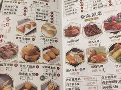 -名苑皇宫酒家(来魅力壁画村店)