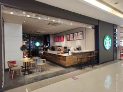 -星巴克(我格广场店)