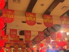 -亮欢寨(凯里总店)