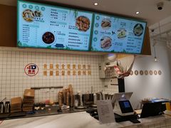 菜单-千忆汤包(闽江路店)