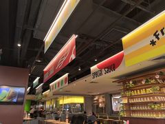 -乐凯撒披萨(正佳广场店)