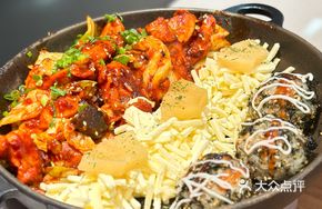 Lava Cheese Turkey Rice Ball