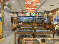 大堂-庆丰包子铺(安东店)