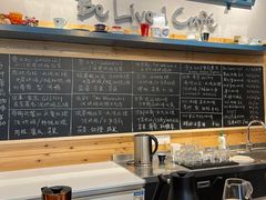-Be Lived Cafe比例咖啡(摩天轮店)