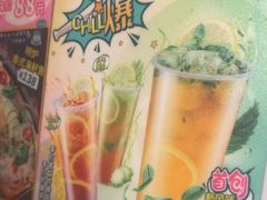 -翠华餐厅(德基广场店)