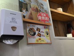 -非遗·十八曲鱼饺(西马总店)