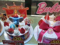 -味多美蛋糕(潘家园店)