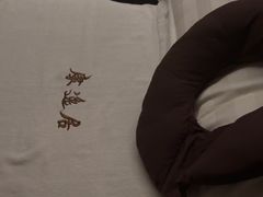 -康逸居·始于2002(海安店)
