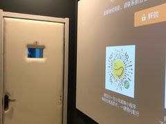 -威聚星汇私人影院(四道口店)