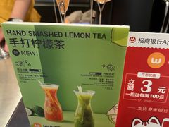 -Wagas沃歌斯(港汇恒隆广场店)