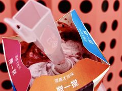 -麦当劳(湖光北街店)