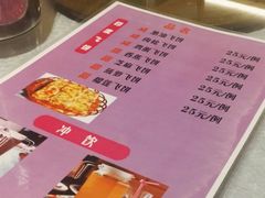 -9家湘菜(上南路店)