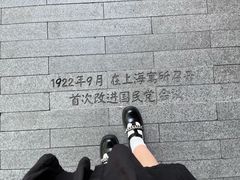 -上海孙中山故居纪念馆