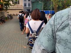 -武汉大学图书馆·文理学部总馆