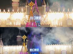 -汕头蓝水星欢乐世界
