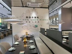 -在莲野·地标湖北民间菜(光谷步行街店)