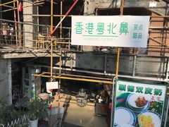 门面-超琪星·咖啡简餐(川音店)
