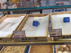 -墨茉点心局(喜盈门范城店)