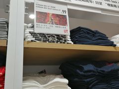 -UNIQLO(朗豪坊店)