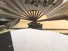 -余欢领鲜火锅(新街口店)