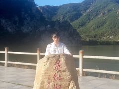 -大连冰峪旅游度假区