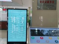 -哈尔滨市民大厦