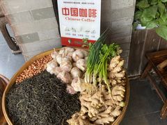 -凤凰山斑鱼馆(恭城店)