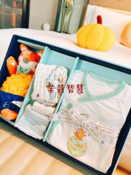 -茉莉智慧母婴护理中心(瑰丽店)