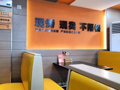 -阿皇仔烧鹅(麦地店)