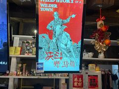 -暴风岛沉浸式体验馆(百联世纪店)