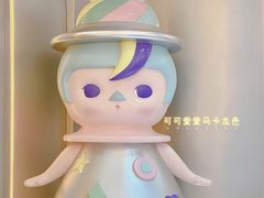 -泡泡玛特POPMART(龙湖杭州滨江天街店)