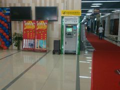 android_upload_pic-闽龙广场