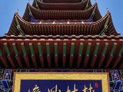 -阳澄湖半岛旅游度假区