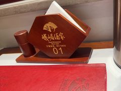 -峨嵋酒家(德内店)
