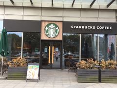 门面-星巴克臻选(宁波北仑银泰城店)