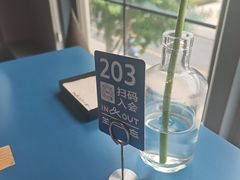 -一坐一忘云南菜(嘉里中心店)